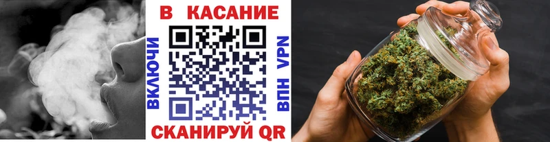 Купить закладку МАРИХУАНА  A-PVP  МДМА  Галлюциногенные грибы  МЕФ  ГАШ  Октябрьск