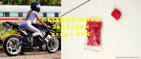 метадон Баксан