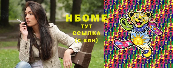 метадон Баксан