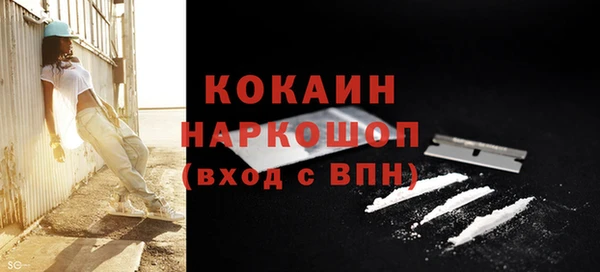 метадон Баксан
