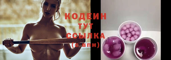метадон Баксан