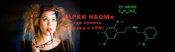 мдма Балабаново