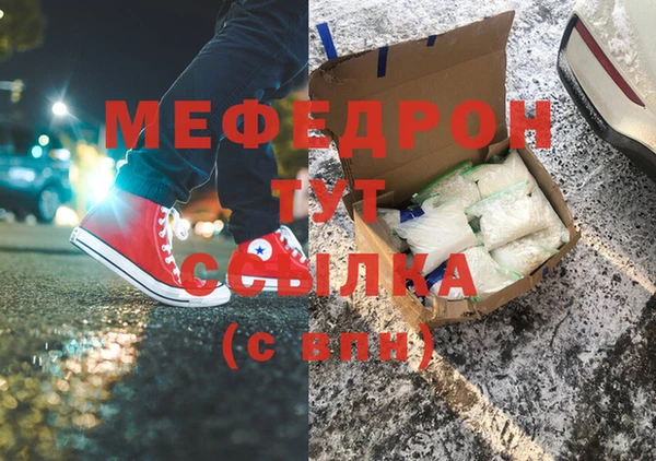 метадон Баксан