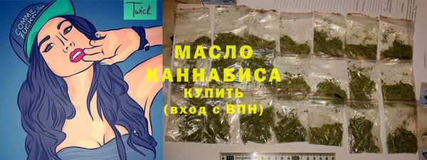 гидра Балахна