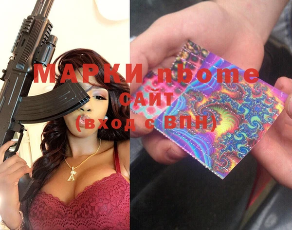 метадон Баксан