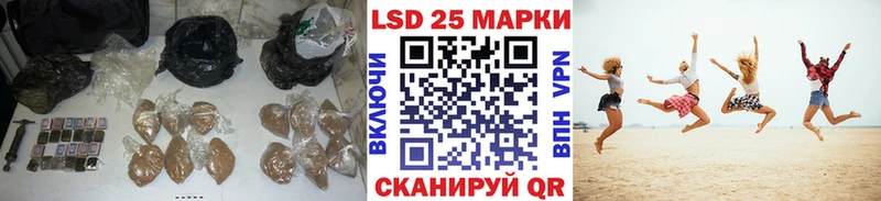 Купить  Октябрьск  ЛСД экстази кислота 